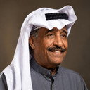 محمد جابر als العيدروسي