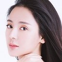 Yucheng Cao als Ye Qingyu