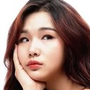 Sae Bom als 