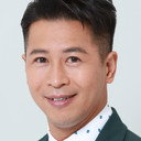 蔡國威 als 