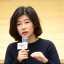 Park Eun Ryeong, Writer