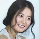 임정은 als Go-ni's Older Sister