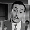 Talaat Alaam, Assistant Director