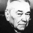 Ernest Bošnjak, Director