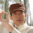 Leng Yefu, Director