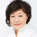 伊佐山ひろ子 als 