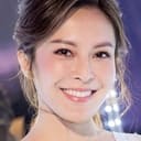 Kelly Cheung als Hong Kong Sexy Lady