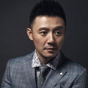 张博 als [Wang En Jia's brother]