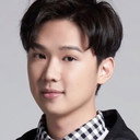 Yi Xi Chen als 