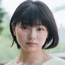 Mariko Kobayashi als Narumi Kabe