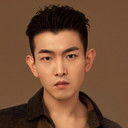 于介平 als First Officer / Wang Zhi Gang