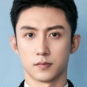 黃景瑜 als Gu Shun