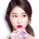 박민지 als Ha-jung