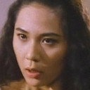 Yee Hung Yip als 