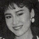 Jeanie Chang als Yu Lu