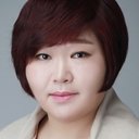 고수희 als Cha Su-Hee