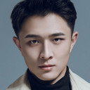白英伟 als Eldest Prince