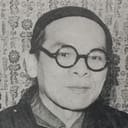 大藤信郎, Director