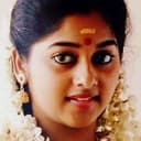 Monisha Unni als Sainaba/Sainu