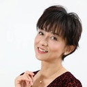 斉藤慶子 als 
