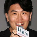 손이용 als Nam Gi-dong