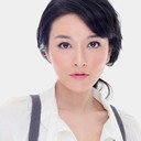 Yao Yi-Chen als Du Juan
