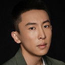 侯佳伟 als Sun Xu