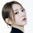 사쿠라 als Herself