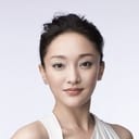 周迅 als Gu Xiaomeng