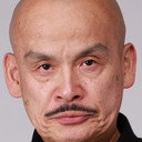 赤星昇一郎 als Takeo Shiraishi