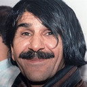 حسین پناهی als 