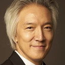 栗田博文 als Conductor
