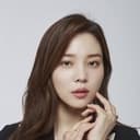 Yoon So-hee als Young Geum-nim