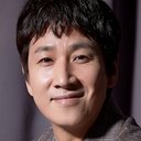 이선균 als Lee Jang-gil