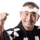 Yoshikazu Fujimoto als Self - Drummer