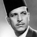Hadj M'rizek als 