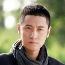任重 als Mister Hou