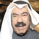 Khalid Al-Obaid als التاجر