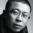 五百, Director