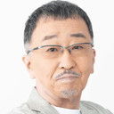 深見亮介 als Reiji Ikemoto