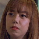 So Jin als 