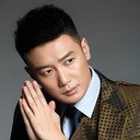 Gong Zheng als Tian You