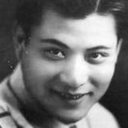 Zhang Yi als Zhang Yu