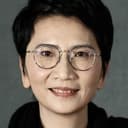 Lei Chen-ching, Editor