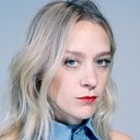 Chloë Sevigny als Sadie