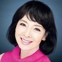 由美かおる als Mariko Nishiyama
