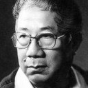 Xiaodan Tang, Director
