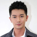 刘潮 als Zhuang Zhifu