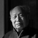 Yang Zhanjia, Art Designer