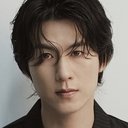 유의태 als Chan-sung